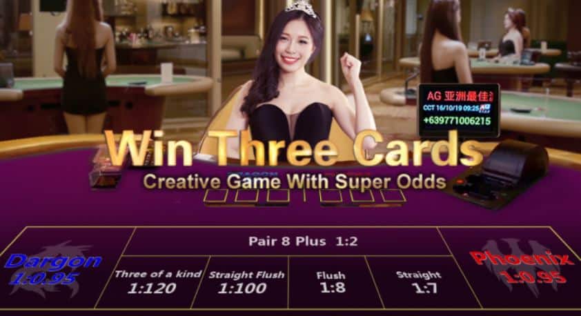 Cách chơi Win Three Cards F88BET hiệu quả?